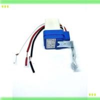 ราคา สวิตซ์แสงแดด 220V 10A - เซ็นเซอร์แสง สวิทช์แสง สวิทช์เปิดปิดอัตโนมัติ ของแทร่ (28001377625)