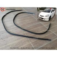 ราคา คิ้วยางรีดน้ำหลังคา HONDA JAZZ GD ปี2004-2007 แท้ (12524442805)