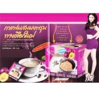 ราคา Mistine Slim Mate Coffee 500g. มิสทีน สลิมเมท กาแฟ 500กรัม. (29914325940)