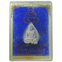 ราคา เจ้าคุณนรรัตนราชมานิต ธฺมมวิตกฺโก วัดเทพศิรินทราวาส กทม. (4526943981)