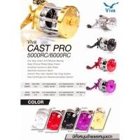 ราคา รอกเบท Viva รุ่น CASTPRO (13849921733)