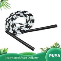 ราคา Puya กระโดดเชือกพลาสติกยืดหยุ่นหมุนออกกำลังกายที่ดีที่สุดลูกปัดปรับได้สำหรับบ้าน (สีดำ) (42926321153)