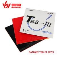 ราคา ยางปิงปอง SANWEI T88-III T88-3 (สีดํา แดง) 2 ชิ้น (22534127301)
