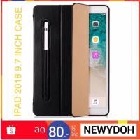ราคา [12.12] sale เคสหนัง]case ipad 2018 9.7 นิ้ว มีที่เก็บ apple pencil หนังสีดำ (1307968424)