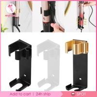 ราคา [ Megideal ] ที ่ หนีบผมอลูมิเนียมอัลลอยด ์ แบบแขวนที ่ วางเครื ่ องเป ่ าผม (21225442955)