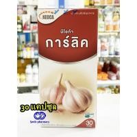ราคา Exp.11/2024 Neoca Garlic นีโอก้า การ์ลิค น้ำมันกระเทียมแคปซูล 30 แคปซูล (1172921054)