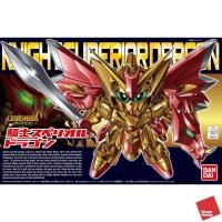 ราคา BB400 LEGEND BB KNIGHT SUPERIOR DRAGON SD Gundam (6089946337)