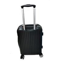 ราคา กระเป๋าเดินทาง ล้อลาก 20 นิ้ว Citi Premium Trolley Bag สีดำ ของใหม่ สภาพใหม่เอี่ยม เอาออกจากล่องมาถ่ายรูปอย่างเดียว (7553964025)