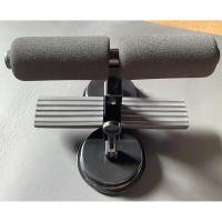 ราคา เครื่องซิทอัพแบบล็อคเท้า (มือสอง) (25197750233)