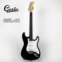 ราคา กีต้าร์ไฟฟ้า+แอมมือสอง (พร้อมเล่น) (22887643515)