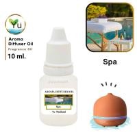 ราคา กลิ่น Spa สปา สูตรช่วยถนอม เครื่องพ่นอโรม่า เครื่องพ่นไอน้ำ ไม่มีแอลกอฮอล์ Oil Ozone 10 ml. (24780317584)