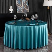 ราคา ผ้าปูโต๊ะ ผ้าผ้าปูโต๊ะโต๊ะกลมโต๊ะกลมโต๊ะกลมขนาดใหญ่รอบผ้าปูโต๊ะโรงแรม เฟิงหยวน หนาผ้าปูโต๊ะโรงแรมรู้สึก ซิน1 (51251664297)