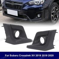 ราคา SUBARU กันชนหน้าไฟตัดหมอกปกคลุมสําหรับ ซูบารุ XV 2018 2019 2020ไฟตัดหมอกตัดแสงปก (28273142485)