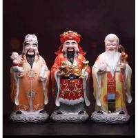 ราคา ฮกลกซิ่ว 12 นิ้ว -16 นิ้ว (23735956658)