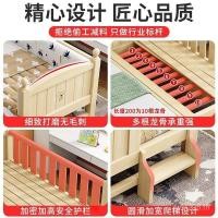 ราคา กับ ราวกั้น ไม้เนื้อแข็งเตียงเด็กสามารถสั่งซื้อด้านข้างเปลทารกเตียงขนาดเล็กเย็บเดียวเตียงกว้างขึ้นเตียงขนาดใหญ่เด็กชาย 5VTQ (44076245369)