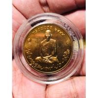 ราคา C(ประกันแท้) เหรียญทรงผนวช ปี50 ในหลวงรัชกาลที่9 วาระบูรณะพระเจดีย์ วัดบวรนิเวศราชวรวิหาร สวย นิยม น่าเก็บสะสมบูชามาก (13642597160)