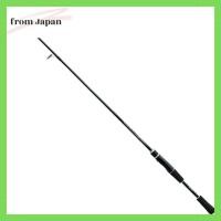 ราคา Shimano (SHIMANO ) คันเบ ็ ดเบสเบสเบส One XT Spinning 260L-2 (26252907898)