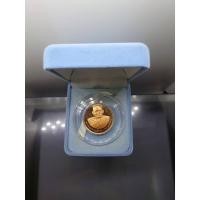 ราคา เหรียญพระครูสุตพลวิจิตร (หลวงปู่คร่ำ) หลังพระนามาภิไธย สก.รุ่นเทิดพระบารมี เนื้อทองแดงขัดเงา วัดวังหว้า ปี2537 พร้อมกล่อ (28485707475)