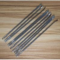 ราคา เข็มปอกระเจา หรือ เข็มกระสอบ / เข็มเย็บกระสอบ (40071617599)