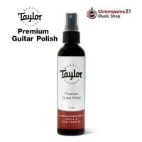 ราคา น้ำยาทำความสะอาดกีตาร์ Taylor Premium Guitar Polish (28412028350)