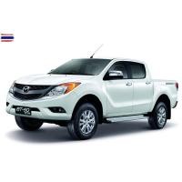 ราคา พรมปูคอนโซลหน้ารถ พรมปูหน้ารถ พรมหน้ารถ พรม มาสด้า ีที50โปร MAZDA BT50ฺ BT-50 2012 2013 2014 2015 2016 2017 2018 2019 ใ (52650821236)