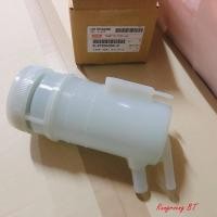 ราคา กระปุกน้ำมันเพาเวอร์ D-MAX แท้ห้าง (3860715979)