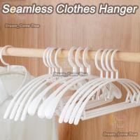 ราคา ไม้แขวนเสื้อพลาสติกลื่นไม่มีรอยต่อไม้แขวน ไร้ร่องรอย ครึ่งวงกลมไม้แขวนเสื้ออบแห้ง กันลม ราวตากผ้า (40221023918)