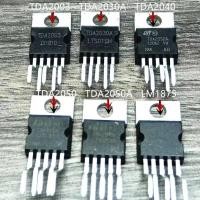 ราคา TDA2003 TDA2030A TDA2040 TDA2050 TDA2050A ชิ้นส่วนอิเล็กทรอนิกส์ LM1875T (25743003962)