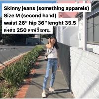 ราคา Skinny Jeans(something apparel) (12005539771)