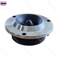 ราคา DIYsound ทวิตเตอร์แหลมจาน 4นิ้ว 4Ω 300W tweeter ทวิตเตอร์ ทวิตเตอร์เสียงแหลม 4นิ้ว ลำโพงแหลมจาน 4นิ้ว ดอกลำโพงเสียงแหลม4 (41676026357)