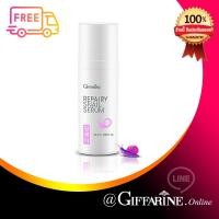 ราคา กิฟฟารีน รีแพรี่ สเนล ซีรั่ม บำรุงผิวหน้า เซรั่มหน้าใส ซีรั่มเมือกหอยทาก (5069611025)