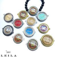 ราคา Leila Amulets เหรียญท้าวเวสสุวรรณ (พร้อมกำไลหินฟรีแนบรูป) (27714753501)