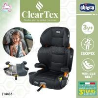 ราคา (14435) Chicco คาร์ซีท Kidfit Cleartex Car Seat-Obsidian คาร์ซีทสำหรับเด็ก 3 ปีขึ้นไป รุ่นผ้าปราศจากสารเคมี (19725239168)