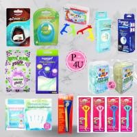 ราคา (รวม)DR.PHILLIPS ไหมขัดฟัน+ที่ขูดลิ้น+กระจก+ที่แคะซอกฟัน #L1 (25869792363)