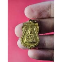 ราคา 00252 เหรียญ พระพุทธชินราช หลังนางกวัก วัดพระศรีมหาธาตุ จ.พิษณุโลก (29559830017)