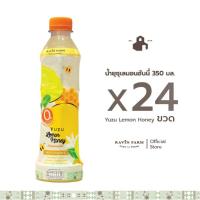 ราคา รวินท์ฟาร์ม น้ำยุซุเลมอนฮันนี่ 350 มล. x แพค24ขวด l Ravin Farm Yuzu Lemon Honey 350ml. x 24 Bottles (23634941161)