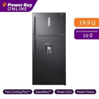 ราคา SAMSUNG ตู้เย็น 2 ประตู (19.9 คิว, สี Black Inox) รุ่น RT62K7350BS/ST (18647345276)