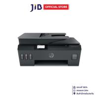 ราคา INKJET PRINTER (เครื่องพิมพ์อิงค์เจ็ท) HP SMART TANK 615 - ALL-IN-ONE PRINTER (44417097017)