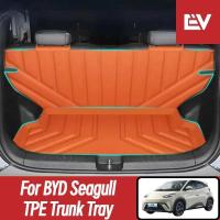 ราคา สําหรับ BYD [นกนางนวล] ถาดท้ายรถ TPE และการป้องกันท้ายรถคลุมทั้งหมด (25339987864)