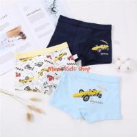 ราคา Mimi kids shopกางเกงบ๊อกเซอร์เด็กผู้ชาย #13 (4234893297)