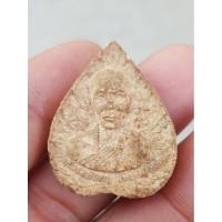 ราคา พระผงรูปเหมือนใบโพธิ์ หลวงพ่อทบวัดชนแดน ปี2536 (27473320884)