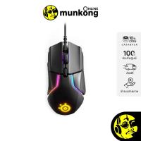 ราคา Steelseries Rival 600 เมาส์เกมมิ่ง (5619651527)