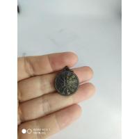 ราคา เหรียญพิมพ์เล็ก สัตยาธิฐาน นมัสการพระแท่นศิลาอาสน์ จ.อุตรดิตถ์. (9182738111)