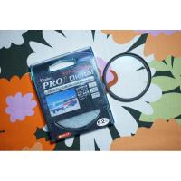 ราคา ฟิลเตอร์ Kenko 52mm Pro1d Protector(W) Filter (20965873064)