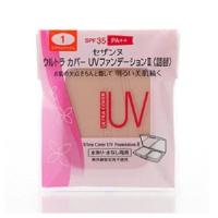 ราคา CEZANNE Ultra Cover UV Foundation II Powder refill 02 แป้งผสมรองพื้น เบอร์2 (1173882014)