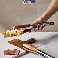 ราคา ความต้องการ แหนบทําอาหาร, ที่คีบไม้วอลนัท, แหนบทําอาหาร, แหนบสลัดวอลนัทกันลื่นสแตนเลส, ที่คีบไม้เครื่องครัว ไทย (43376864949)