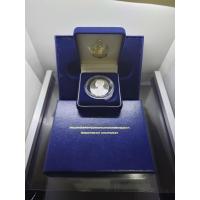 ราคา เหรียญฮุกานิน ที่ระลึกฉลองสิริราชสมบัติครบ 50ปี ร9 เนื้อเงินสวิส ขัดเงา ที่ระลึกสร้างพระมหาธาตุเจดีย์ภักดีประกาศ ปี2539 (52352357608)