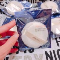 ราคา Shiseido Loose Powder Puff ~ 124 พัฟแป้งฝุ่น ใส่ตลับแป้งฝุ่นทั่วไปได้ ขนนุ่มไม่ก่อให้เกิดการระคายเคือง พัฟ พัฟแต่งหน้า (19035140520)