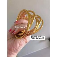 ราคา กำไลข้อมือไอ้ไข่ เด็กวัดเจดีย์ รุ่นที่ระลึกกฐิน ปี 2565 (แท้100%) (23104562602)