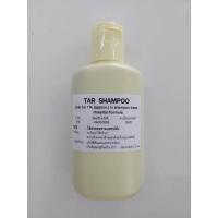 ราคา TAR SHAMPOO ทาร์แชมพู 120 มล (40011994162)